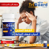 Triguard Immune Defense Dietary Supplement 30 capsules
